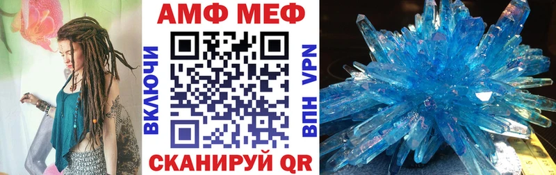 Амфетамин 98%  Сортавала 