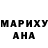 Первитин пудра DarkCisum