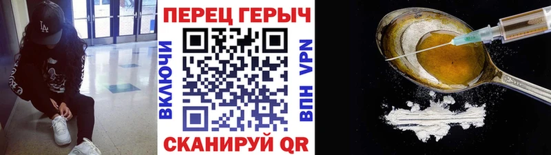 ГЕРОИН афганец  kraken зеркало  Сортавала 