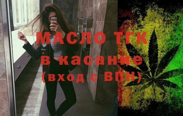 гашиш Баксан