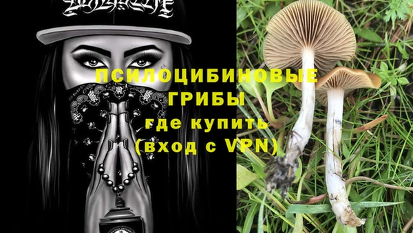 бутик Балабаново