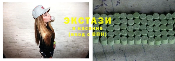 гашиш Баксан