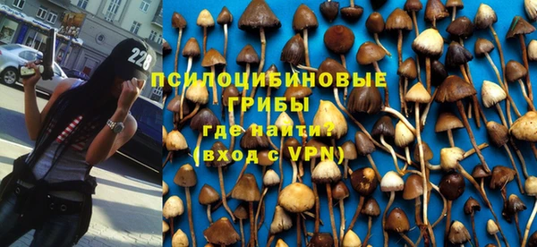 бутик Балабаново