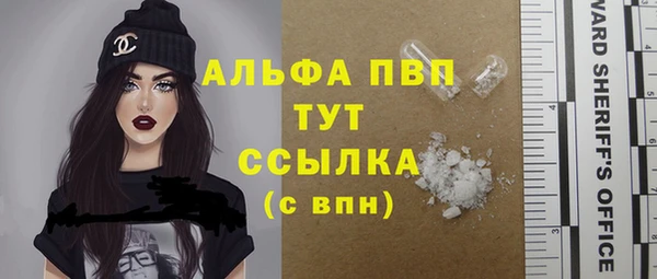 гашиш Баксан