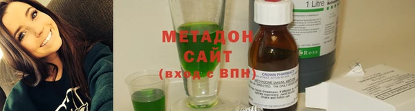 гашиш Баксан