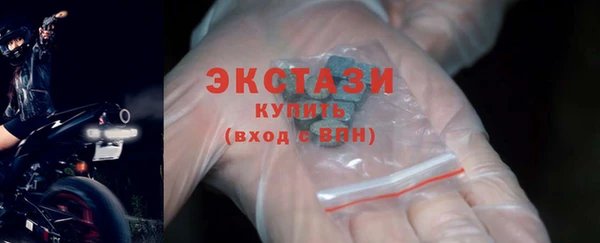 гашиш Баксан