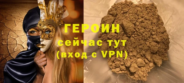 экстази Приозерск