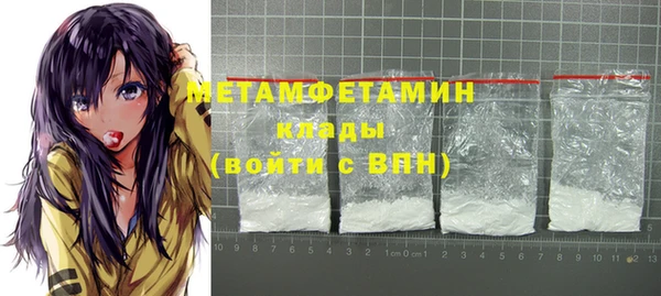 гашиш Баксан