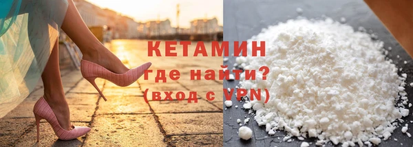 гашиш Баксан