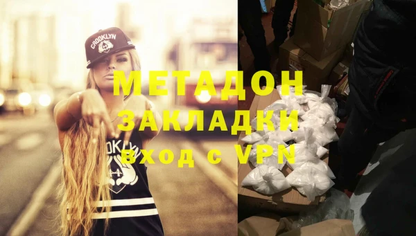 СК Аркадак