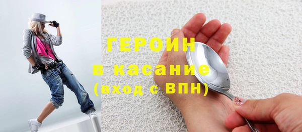 СК Аркадак