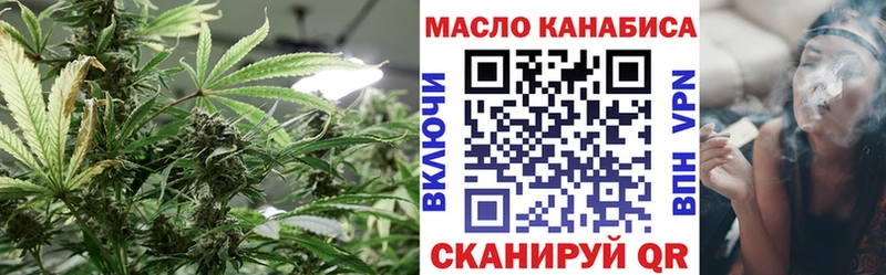 ТГК жижа  ОМГ ОМГ зеркало  Сортавала 